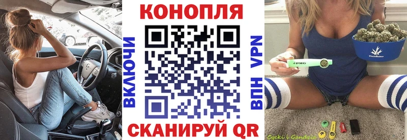 Наркошоп купить АМФЕТАМИН  APVP  ГАШ  Меф  Cocaine  Гвардейск