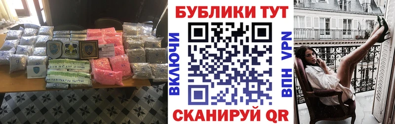 Купить закладки  Гвардейск  ЭКСТАЗИ 280мг 