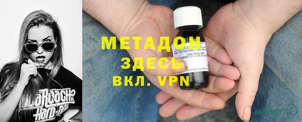 прущая мука Заволжск