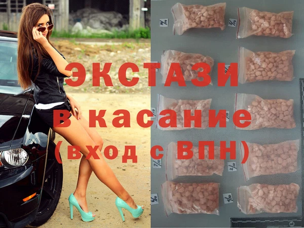 гидропоника Елизово