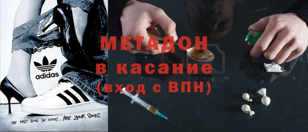 apvp Заводоуковск