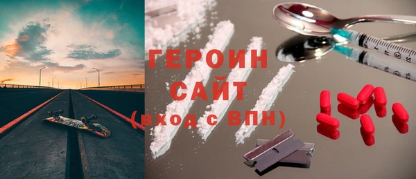 apvp Заводоуковск