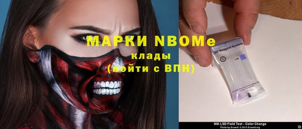 apvp Заводоуковск