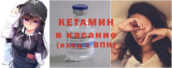 apvp Заводоуковск