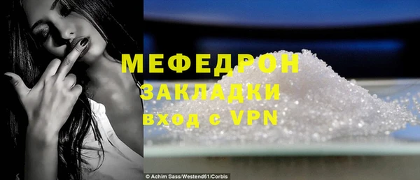 apvp Заводоуковск