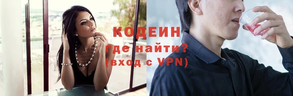apvp Заводоуковск