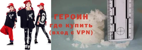apvp Заводоуковск