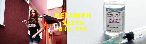 apvp Заводоуковск
