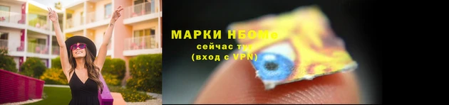 apvp Заводоуковск