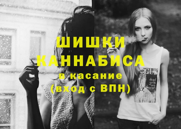 прущая мука Заволжск