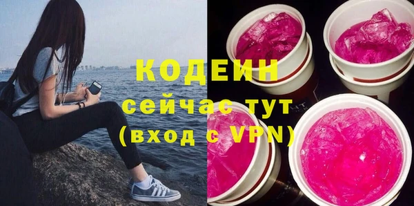 apvp Заводоуковск