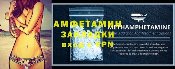 apvp Заводоуковск