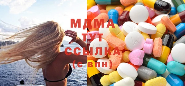 apvp Заводоуковск