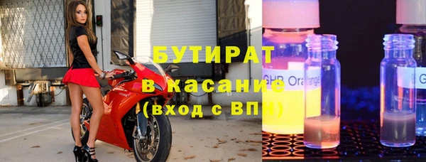 apvp Заводоуковск